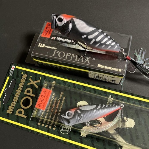Leurre Pop Max Popx Megabass Keep Cast production limitée