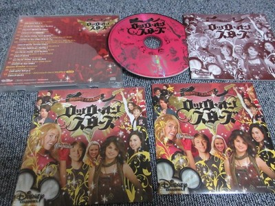MILEY CYRUS, SELENA GOMEZ, DEMI LOVATO, ROCK ON STARS / JAPAN LTD CD  sticker