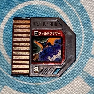 Forte Another Mega Man Exe 6 Battle Chip #bc50da
