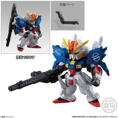 FW GUNDAM CONVERGE #23 No.280 '' MSA-0011 S GUNDAM '' Figure BANDAI