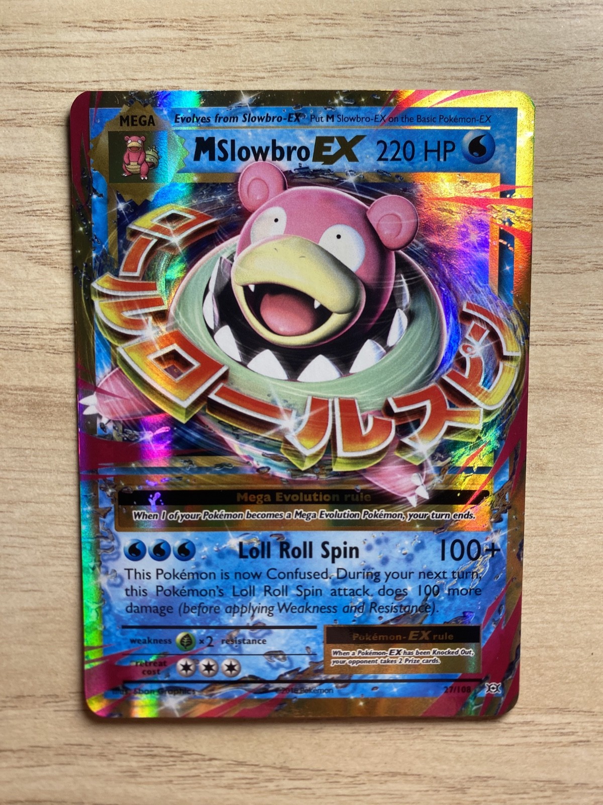 M Slowbro EX 27/108 - XY Evolutions Holo Rare Full Art Pokemon Card MP