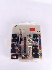 04-09 Nissan Titan Armada Xterra Body Control Module Fuse Box Ipdm 284b6ze00c 04-09 Nissan Titan Armada Xterra Body Control Module Fuse Box Ipdm 284b6ze00c
