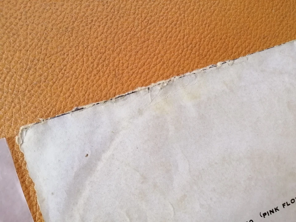 PINK FLOYD [ THE DARK SIDE OF THE MOON ] VINTAGE 7" RECORDS THAILAND EDITION - Image 4 of 4