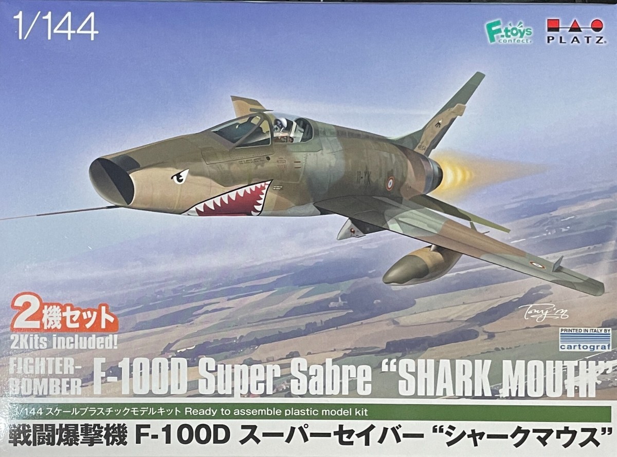 1130Z【未組保管品】トランペッター 1/48 F-100Dスーパーセイバー トランペッター 1/48 アメリカ空軍 F-100D スーパーセイバー プラモデル