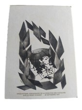 Carte Premier Jour Timbre N° 1571 Anniversaire Armistice Oblitéré Paris 1968