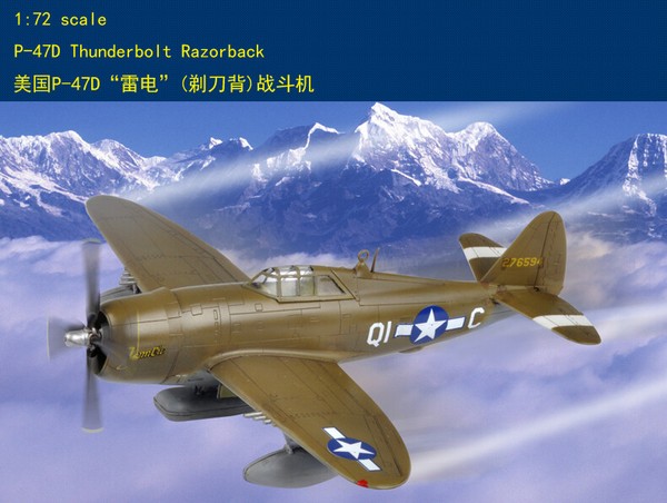 "Hobby Boss 80283 1/72 P-47D Thunderbolt \"Razorback\" Model Kit"-image