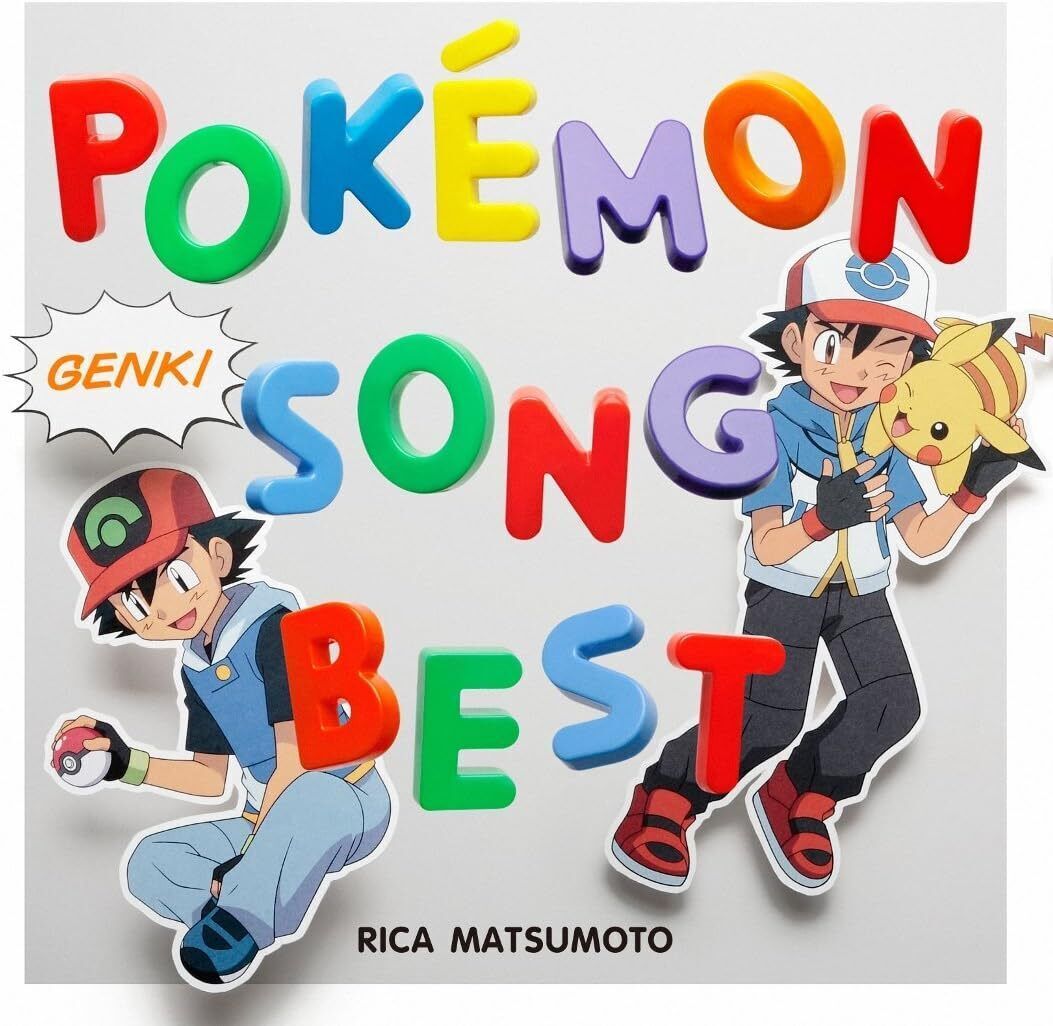 La migliore canzone Pokémon cantata da Rika Matsumoto