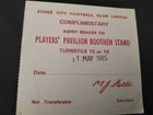 MATCH TICKET STOKE CITY V CHELSEA DIVISION 1 11TH MAY 1985
