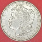 1900 MORGAN SILVER DOLLAR / A BEAUTIFUL COIN THAT IS WELL STRUCK  (026)