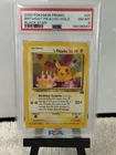 2000 Pokémon Promo Birthday Pikachu Holo Black Star #24 PSA 8 NM-MT