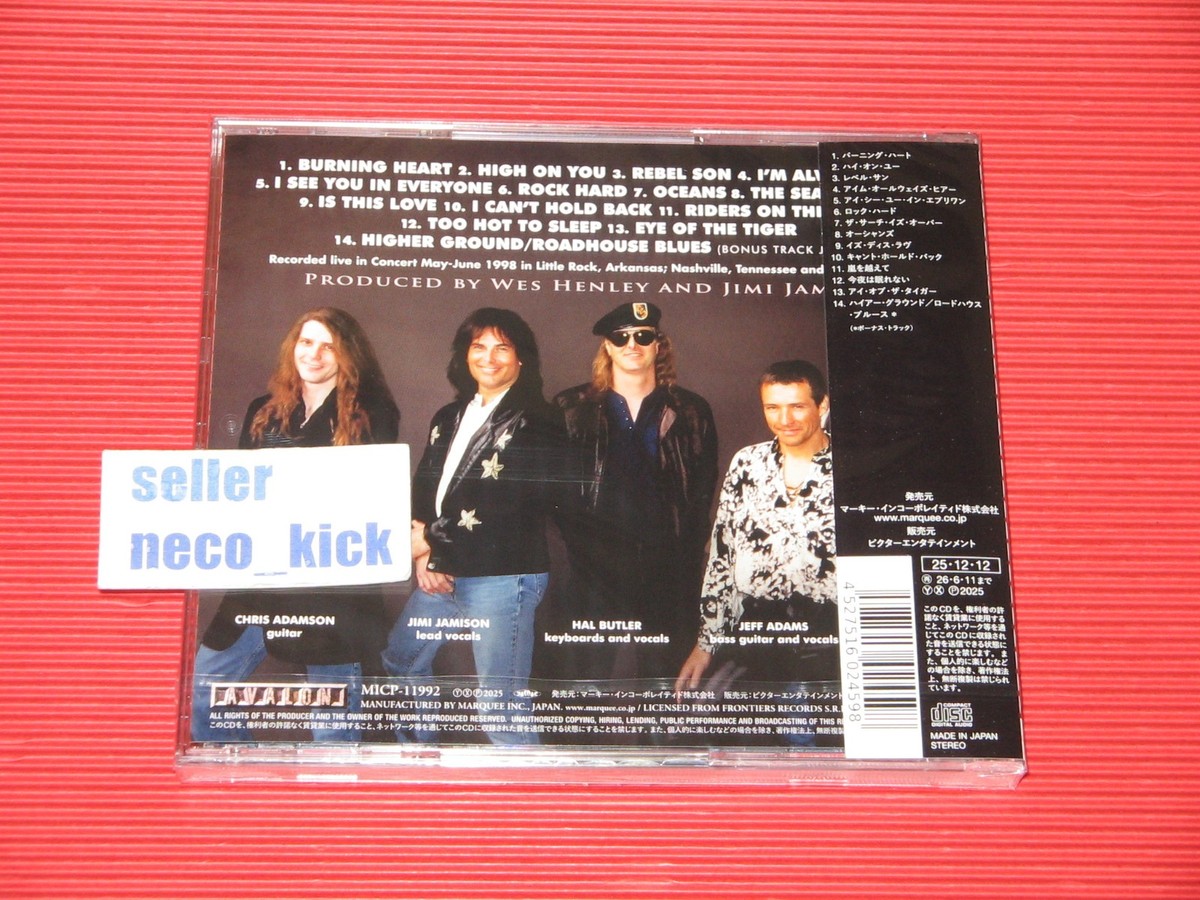 11B JIMI JAMISON 1998 LIVE HITS WITH BONUS TRACK 2025 JAPAN CD | eBay