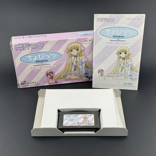 JPN Nintendo Game Boy Advance GBA Chobits Complete In Box CIB Japan | US SELLER