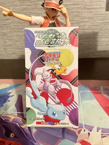Pokemon Shining Legends SM3+ SEALED MINT JAPANESE Booster Box Sun & Moon