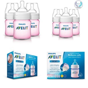 philips avent pink bottles