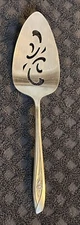 VTG Silver Plate Tulip Pattern 8.5" International Silver Cheese Cake Pie Server