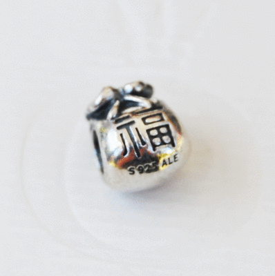 総額8万相当　Pandora Retired Pandora Chinese Zodiac Monkey Charm :: Sterling