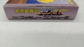 Sunsoft Blaster Master Metafight NES TEC MF