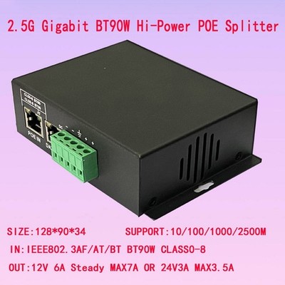 2,5G Gigabit 72W BT HI PoE Splitter IEEE802.3af 48V auf 12V PoE Ethernet