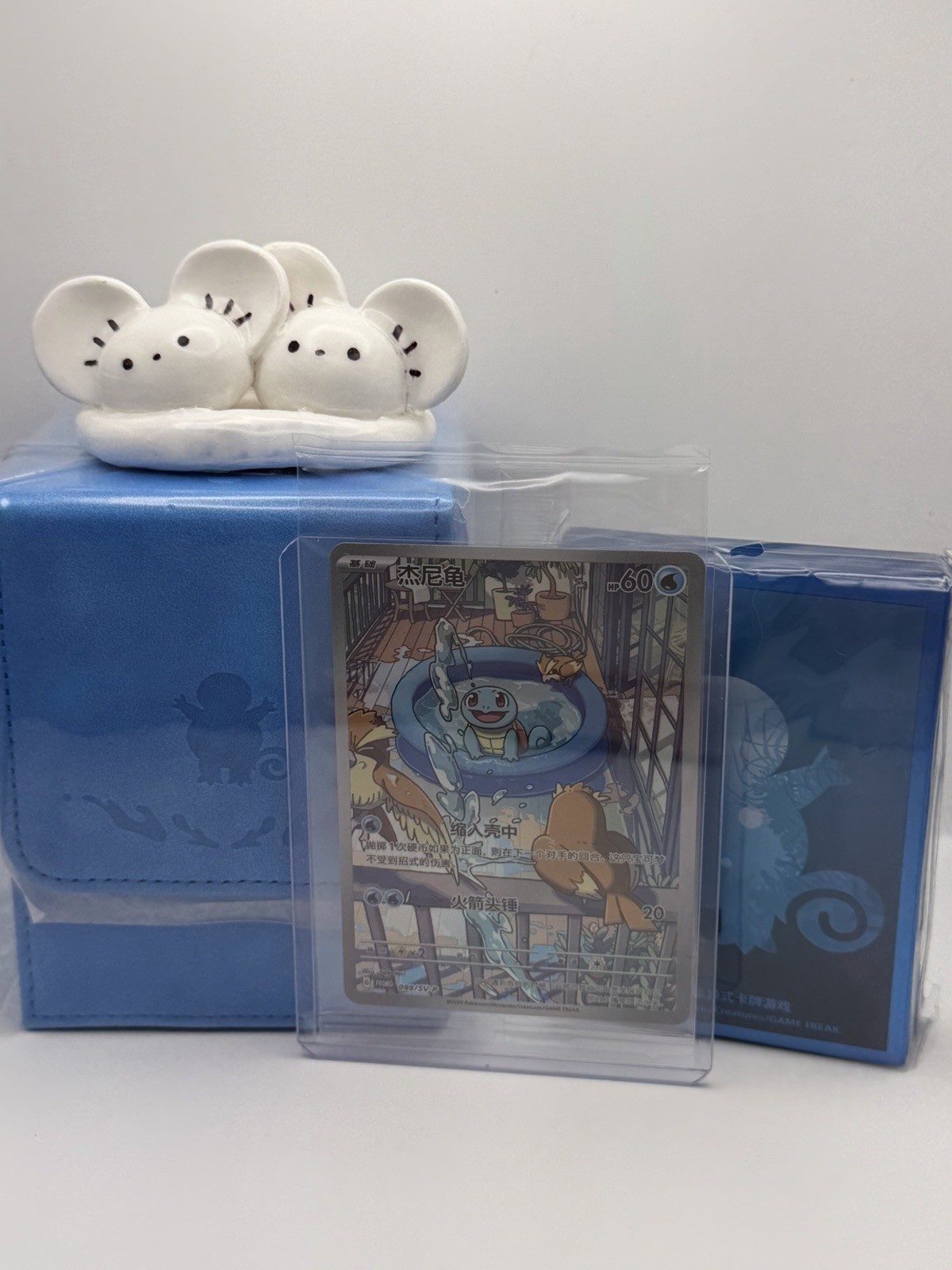 US SELLER Pokemon Chinese TCG Squirtle 099/SV-P Promo SEALED w/ SLEEVES + BOX