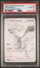 Reshiram Ex