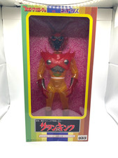 Takara Satan King Soft Vinyl Figure Neo Henshin Cyborg Walder Monster Japan