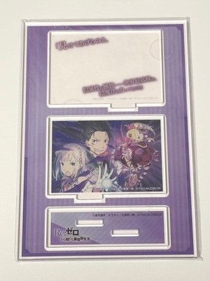 Re:Zero Quote Acrylic Stand Light Novel Exhibition 2024 Shibuya TSUTAYA
