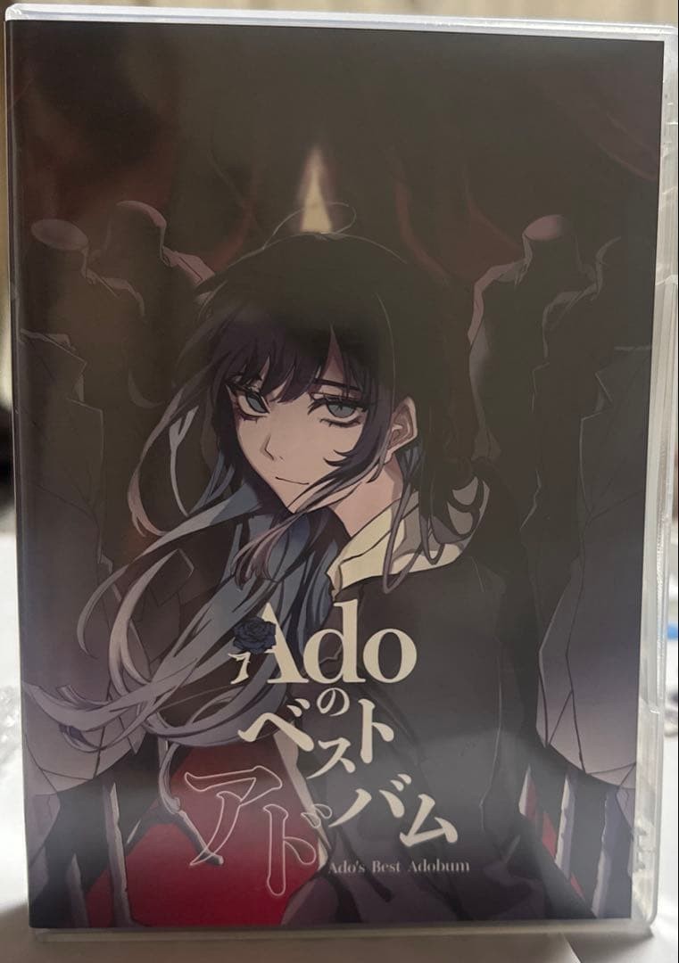Ado CD まとめ売り Ado Best Album Goods Set Bundle Official Merch Collection Limited