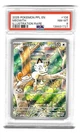 2025 Pokemon PFL EN Meowth Illustration Rare #106 PSA 8