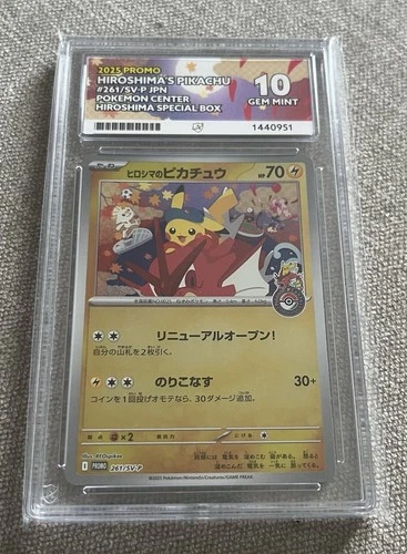 Hiroshima's Pikachu 261/SV-P Promo Japanese Holo Ace 10 perfect subs!