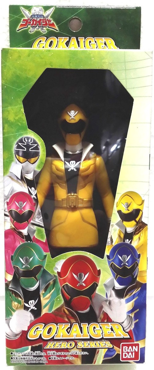 The TOMODACHI ぬいぐるみ SENTAI HEROS YELLOW The TOMODACHI