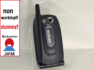 dummy!】 NEC N251is（color black） docomo-japan non-working