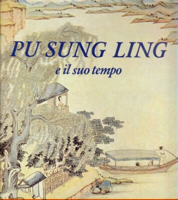 PU SUNG LI UND SEINE ZEIT ALBERTO FUMAGALLI BOLIS ED. ILLUSTRIERTE KUNST G88