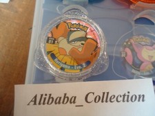 # 81 HARIYAMA EVO 2 TRANSPARENT KRAKS POKEMON KRAK 2005 PANINI NINTENDO no carte