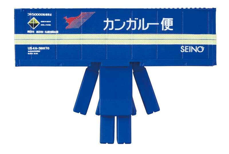 Anime Container Danbo Gacha Collection 2 Tomix Train N Gauge 1