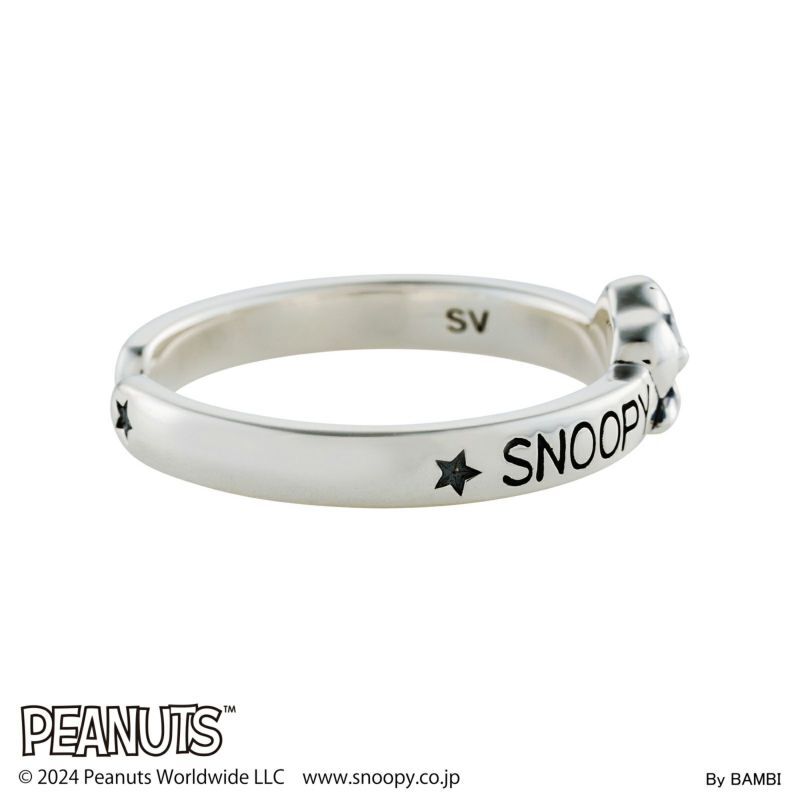 PEANUTS Snoopy Silver free ring PNT-R002SV Japan Limited New PEANUTS Snoopy Silver free ring PNT-R002SV Japan Limited New
