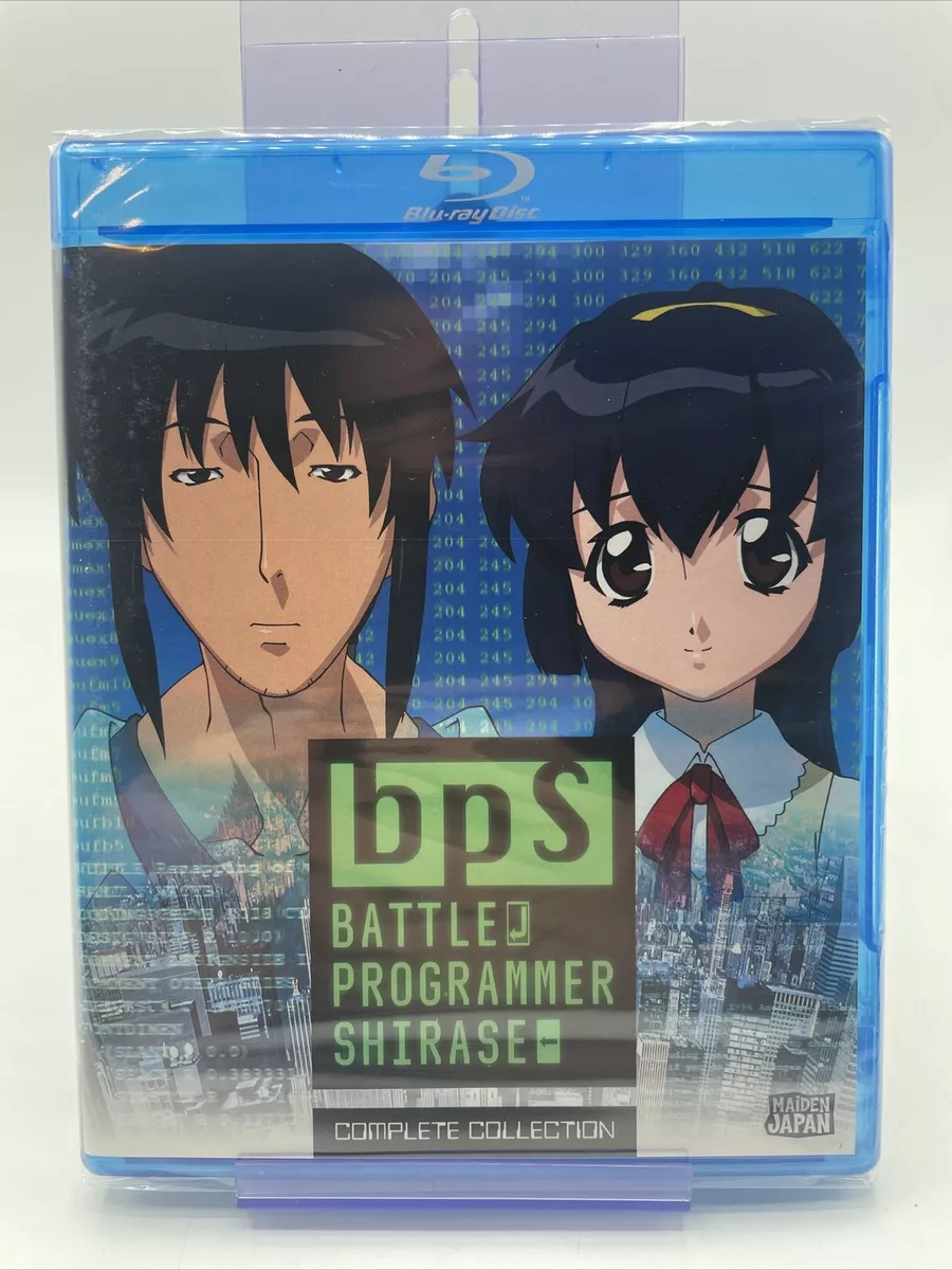 BPS Battle Programmer Shirase Blu-ray