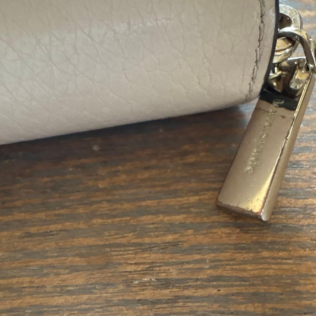 Kate Spade Beige x Off-White Round Zip Long Wallet thumbnail 8