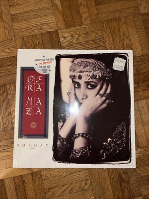 Ofra Haza - Shaday LP Vinyl