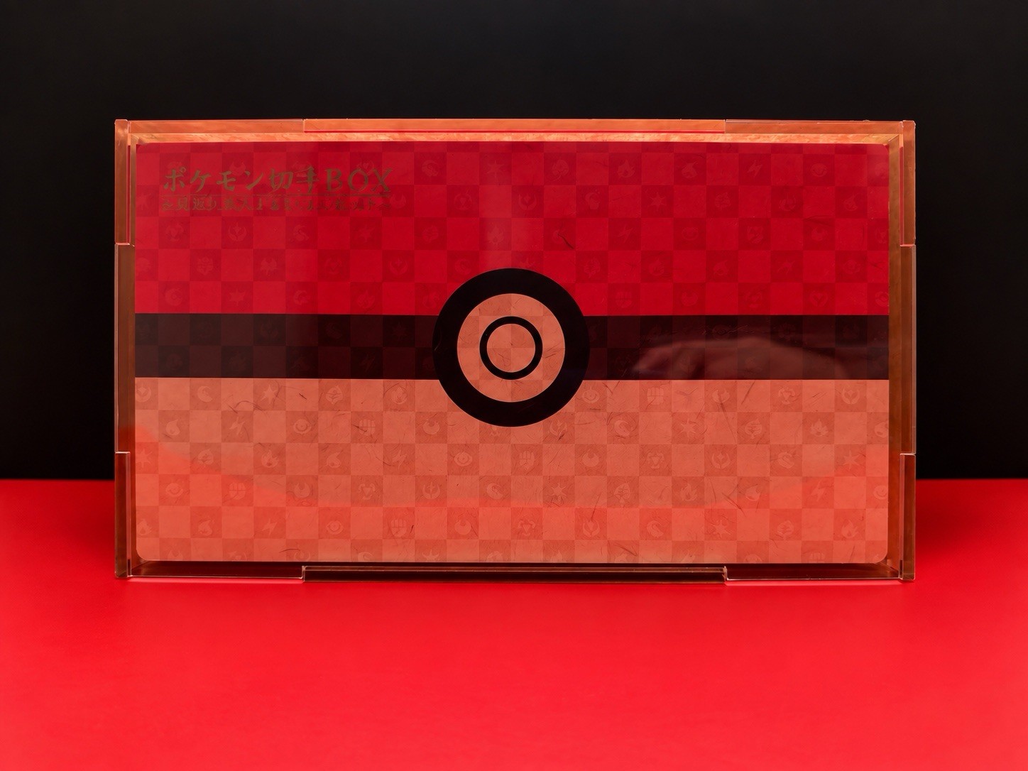 2021 Pokemon Stamp Box Set Pikachu BGS Black Label And Cramorant PSA 10 view 7