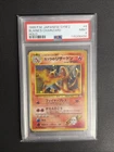 1999 POKEMON JAPANESE GYM 2 #6 BLAINE'S CHARIZARD PSA 9 BEAUTIFUL FIRE SWIRL