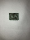 1875-81 Internal Revenue United States 2-cent proprietary revenue stamp — photo 8