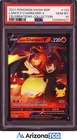 Pokemon 2021 Lance's Charizard V SWSH133 Celebrations Collection GEM MINT PSA 10