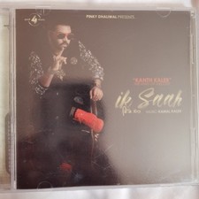 KANTH KALER IK SAAH PUNJABI MUSIC AUDIO CD NEW RARE SAME DAY DISPATCH
