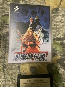 Castlevania III Nintendo Famicom Akumajo Densetsu KONAMI NES Tested From Japan