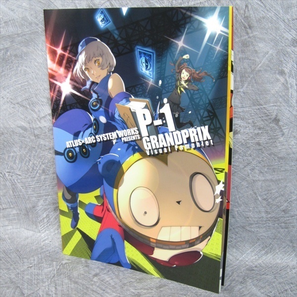 PERSONA 4 ULTIMATE P4U Mayonaka Arena Visual Art Material Broucher
