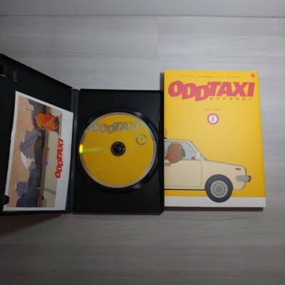 Odd Taxi VISUAL COMIC Special Edition with DVD Complete 4 Set | eBay
