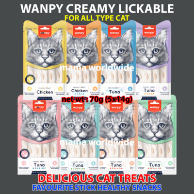 WANPY CREAMY LICKABLE TREATS FOR CAT (3+2 x PACK @ 14G x 5 STICKS)