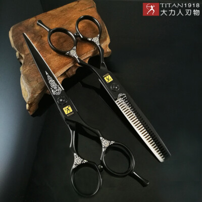   Friseurschere Haarschere SET in 6.0 zoll  High Level  BLACK