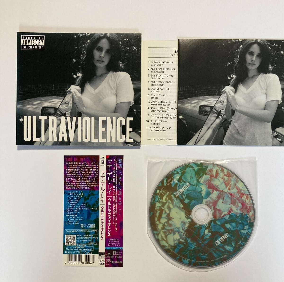 LANA DEL REY ULTRAVIOLENCE JAPAN EDITION CD 15 Songs incl 4 BONUS