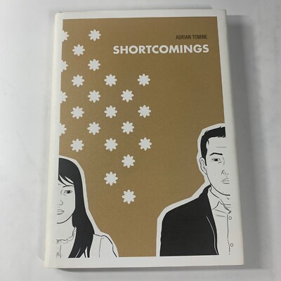 SIGNED ADRIAN TOMINE SHORTCOMINGS 2007 DRAWN & QUARTERLY 1st ED 1st PRT HARDCOVR